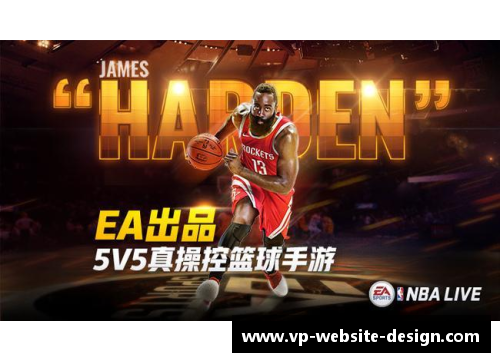 im电竞遗憾NBA：挑战与荣耀，历史中的伟大篇章